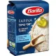 Barilla Mehl Typ 00 1 kg Premium Flour Bread or Baking Ingredient – Ideal for Baking