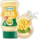Develey Chips-Sauce (250ml,glas) Premium Tomatensauce / Pesto – Mediterrane Küche Sauce