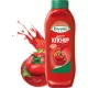 Develey Tomatenketchup 875ml (Squeeze) Premium Tomatensauce / Pesto – Mediterrane Küche Sauce
