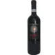Guardiense Solopaca Rot 75cl – Alkoholisches Getränk Spirituose oder Likör für Genussmomente