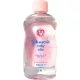 Johnson's Baby Öl Normal 300ml Flasche Baby Care Oil Gentle Skin Protection