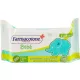 Farmacotone Baby Feuchttücher (72 Stück) Baby Wipes Gentle Cleaning for Sensitive Skin