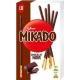 Saiwa Mikado Dunkel 75g – Süße oder salzige Snacks für unterwegs und Genussmomente