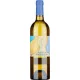 Donnafugata Anthilia Sicily White 75cl – Alkoholisches Getränk Spirituose oder Likör für Genussmomente
