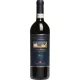 Frescobaldi Brunello Di Montalcino Castelgiocondo Reserve 75cl – Alkoholisches Getränk Spirituose oder Likör für Genussmomente