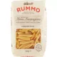 Rummo 88 Casarecce 500g – Italienische Pasta oder Reis Zutat für mediterrane Küche