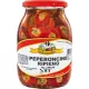 Mit Thunfischgefüllte Paprikaschoten von Bella Contadina 580g – Canned Legumes or Vegetables for Salads, Soups and Everyday Cooking
