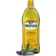 Monini Olivenöl Amphore 1 L – Olivenöl & Speiseöl für Salate, Pasta und mediterrane Küche