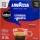 Lavazza Crema & Gusto Kaffeekapseln x36 270 g – Tea Coffee or Sugar Product for Breakfast and Hot Drinks