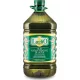 Luglio Natives Olivenöl Extra PET 5 L – Olivenöl & Speiseöl für Salate, Pasta und mediterr