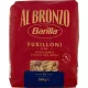 Barilla Bronze Fusilloni 500 g – Italian Pasta or Rice Ingredient for Mediterranean Cooking