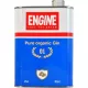 Engine Gin 42 70 cl – Alkoholisches Getränk Spirituose oder Likör für Genussmomente