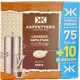 Kaffettera Kaffee Pad Box 75+10 Stück – Tea Coffee or Sugar Product for Breakfast and Hot Drinks
