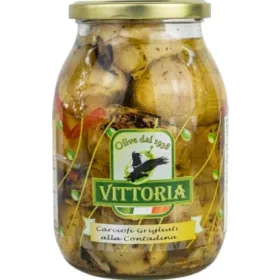   Vittoria Artischocken Nach Bauernart 1062 ml – Canned Legumes or Vegetables for Salads, Soups and Everyday Cooking