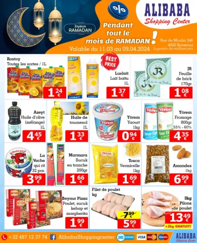 Angebot 1 Pro Monat