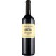 Casale Delgiglio Shiraz İgt 75 cl 3-Pack – Ferahlatıcı Keyif İçin Bira