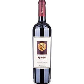   Argiolas Korem İsoladei Nuraghi İgt 75 cl 3-Pack – Keyifli Anlar İçin Alkollü İçecek