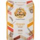Caputo Weichweizenmehl Vollkorn 5 kg Triple Pack – Italian pantry product Savings Set