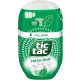 Tic Tac 200 Minze 98 g Triple Pack – Italian pantry product Savings Set