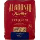 Barilla Bronze Fusilloni 500 g 3-Pack – Italian pantry product Value Bundle
