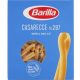 Barilla N87 Casarecce 500g Triple Pack – Italian pantry product Savings Set