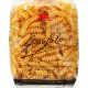 Garofalo Nr. 63 Fusilli 500g 3-Pack – spiral pasta Value Bundle