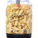 Garofalo Nr. 77 Pennoni Rigati 500g 3-Pack – Bulk Deal for Italian pantry product