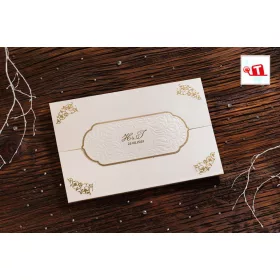 Vip Düğün Davetiyesi 50555 (stk)