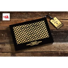 Vip Düğün Davetiyesi 50558 (stk)