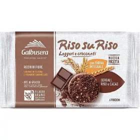   Galbusera-Reis auf Reis-Schokoladen-Müsli 220g – Süße oder salzige Snacks für unterwegs und Genussmomente