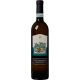 Cantina Di Solopaca Falanghina Del Sannio 75 cl 5-Pack – Wine for Special Occasions