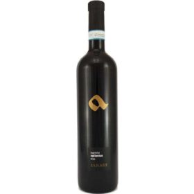   Guardiense Aglianico Sannio Dop 75 Oz 5-Pack – Wine for Special Occasions