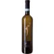 Guardiense Fiano Sannio Dop 75 cl 5-Pack – Wine for Special Occasions