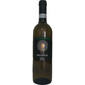   Guardiense Solopaca White 75 cl 5-Pack – Alcoholic Beverage for Enjoyable Moments