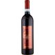 Guardiolo Red Dop Laguardiense 75 cl 5-Pack – Alcoholic Beverage for Enjoyable Moments