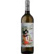 Ocone Bozzovich White Wine 75 cl 5-Pack – Wine for Special Occasions