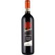 Frescobaldi Morellino Di Scansano 75 cl 5-Pack – Alcoholic Beverage for Enjoyable Moments