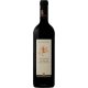 Baliaggio Aglianico del Vulture 75 cl 5-Pack – Wine for Special Occasions