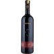 Bigi Vipra Rosso Umbria IGT 75 cl 5-Pack – Wine for Special Occasions