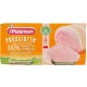 Plasmon Homogenisierter Schinken 2 x 80g Homogenized Baby Food Plasmon Homogenisierter Schinken 2 x 80g Premium Baby Meal