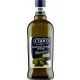 Cirio Natives Olivenöl Extra 1ltr – Olivenöl & Speiseöl für Salate, Pasta und mediterrane 
