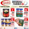 Angebot 2 Pro Monat