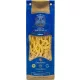 Antiche Tradizionigagnanoclassic Scialatielli 500g – Italienische Pasta oder Reis Zutat für mediterrane Küche