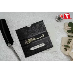 Ekonomik Düğün Davetiyesi 9179 (stk)