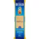 De Cecco Nr. 12 Spaghetti 500g – Italienische Pasta oder Reis Zutat für mediterrane Küche