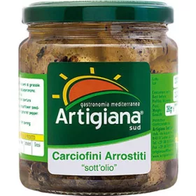   Geröstete Artischocken nach süditalienischer Art, 1 kg – Canned Legumes or Vegetables for Salads, Soups and Everyday Cooking