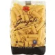 Garofalo Nr. 34 Elicoidali 500g – Italienische Pasta oder Reis Zutat für mediterrane Küche