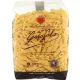 Garofalo Nr. 60 Mezze Penne Rigate 500g – Italienische Pasta oder Reis Zutat für mediterrane Küche