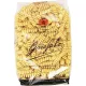 Garofalo Nr. 64 Fusilli Bucati Corti 500g – Italienische Pasta oder Reis Zutat für mediterrane Küche