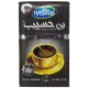 Haseeb Arabischer Mokka Kakule 200 g – Kaffee für Espresso, Tasse & Kaffeepause